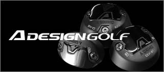 A-DESIGM GOLF