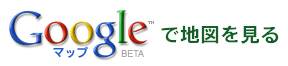 Google}bv